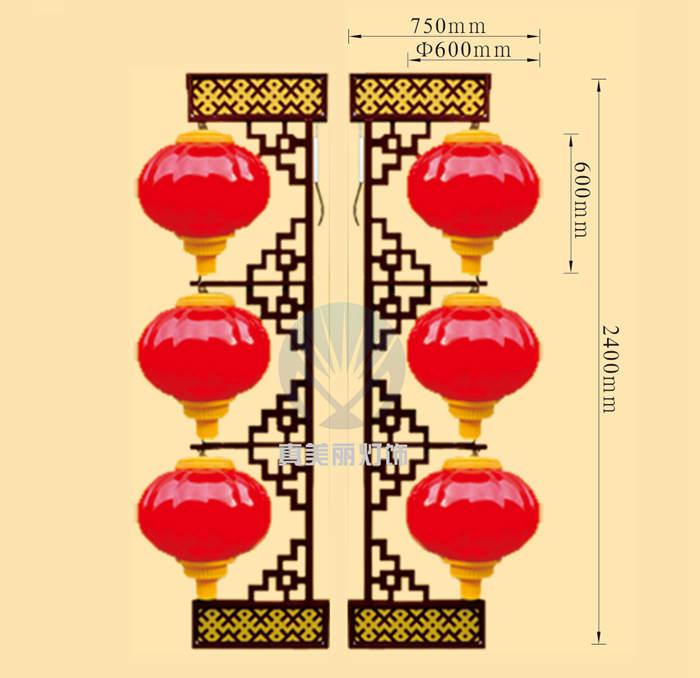 直徑600mm燈籠三連體